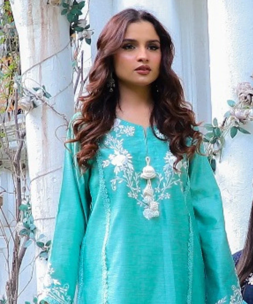 MEEM – Sea Green Serenity